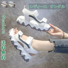 【送料無料】スポサン シューズ カジュアル シンプル 美脚 アウトドア 歩きやすい スポーツ 靴 厚底 学生 通勤通学 軽量 ビーチサンダル ダル