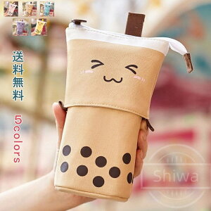 yz蕨 킢  l q v[g wj w Vw 킢 e Z w w j̎q ̎q