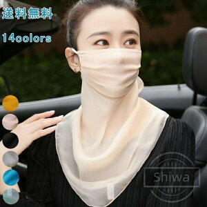 yz ԕ `FbN 􉽕 AEghA ]  Ђ ⊴ I[V[Y fB[X Y EH[LO jO