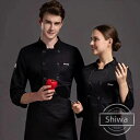 【送料無料】屋 ケーキ屋 コックコート 調理服 シェフ制服 メッシュ 通気性 メンズ レディース 男性 女性 男女兼用 大…