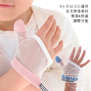 yzwԂh~  wԂ΍ ĂԂ K ␳  ߉\ f ԂK[h ܊ݖh~  