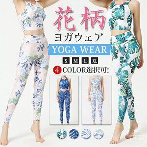 yzKZbg tBbglXEFA X|[cEFA  MX fB[X  ԕ {^jJ ㉺Zbg