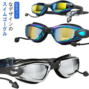 yzNu NA m[YubW _炩VR v[ ܂h~ XC~OS[O Rh~ ዾ