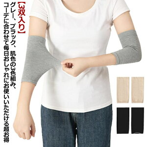 yz̘rJo[ Ă΍ uvJbg y3oz^gD[B Xgb` uv Rbg  6 hB