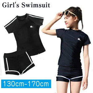 yz LbY  ㉺ 2_Zbg tďH WjA XCEFA ubN̎q Z w w XN[ Zp[g  ubN S M L XL XXL