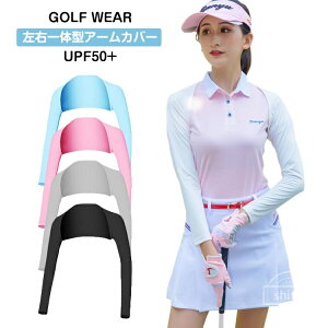 yzA[Jo[ Ă΍ ] UVJbg jO z fB[X St A[Jo[