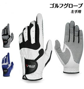 yzϖ ʋC̍ _炩 K e̓CN i M̊v E  X|[c O[uY