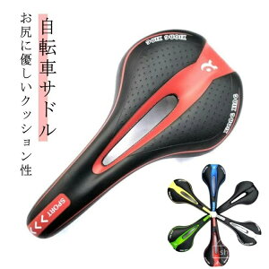 yz]ԃTh Th  X|[eB[ NbV NXoCN ᔽ [hoCN tbg^Cv 