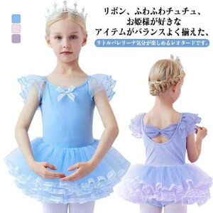 yzS3F oGpi V̑ \ ߑ bX  LbY Lk XJ[gt ``  WjA q