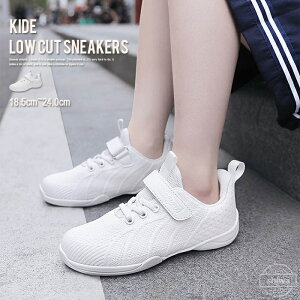 yz_Xu[c Ȃ KC _T[ _X Xg[g y ȂC _XC LbY Xj[J[ 