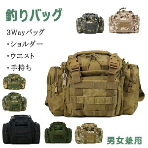 yzEGXg 3Way 莝obO L[obO V_[ ^bNobO ނ ނobO EGXgobO