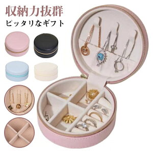 yzO lbNX sAX  ̎q RpNg WGX ANZT[P[X gїp WG[[  ^