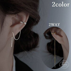 yzCXg[ O h ؚ `F[ O ANZT[ fB[X p 2WAY AJsAX