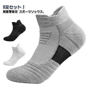 yzoXP ^ X|[c Vv Ԃ n Y  \bNX V[g z n fB[X WMO