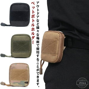 yzobOCobO  V_[  Β oR  oR ybg{gJo[ 500ml ] {gJo[