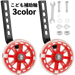 yzg[jO tȒP t Ht Kp ]ԃR} 20C` 18 16 14 12 qp ]ԃp[c ⏕