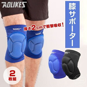 yzx jp ʋC Ep X|[cی Ɨp ֐  G  oR IV G eN^[ v