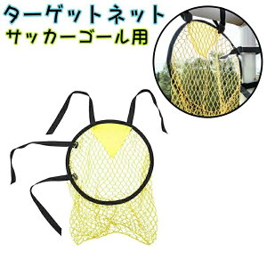 yztbgT K  XLAbv LbN V[g g[jO S[ TbJ[pi TbJ[S[