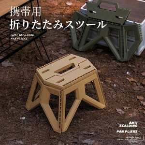 yz֎q CX XebvXc[ q Lv ނp |[^u `FA AEghA ݑ Xc[ ܂肽