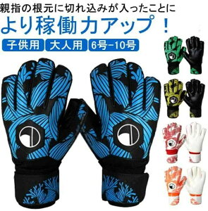 yzWjA qǂ tbgT X|[c L[p[ O[u TbJ[ L[p[O[u  WjA X^_[h