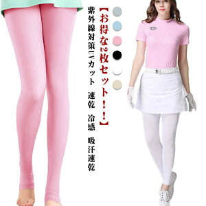 yzO΍UVJbg gJ 2Zbg  ⊴ StMX fB[X AEghA Ђ  MX XgbLO