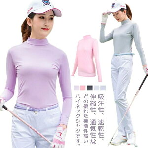 yzStEFA X|[cVc StVc EH[LO   ڐG⊴ X|[cEFA ڐG⊴ Ci[Vc