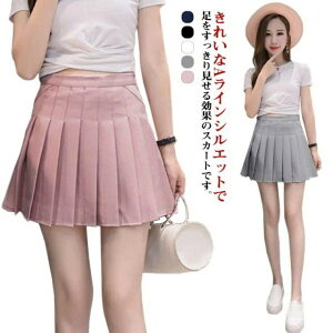 yz~jXJ[g Lbgpc StEFA XJ[g LbgXJ[g v[cXJ[g StEFA fB[X