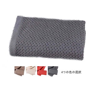 yzRbg 33*73cm eB[^I 唻 䏊pi Lb`ObY NX ӂ ^I Lb`  fBbVNX
