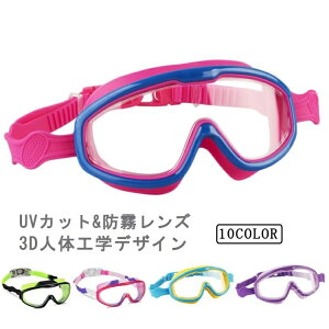 yz܂~ LbY 킢  UVJbg j̎q XC~OS[O S[O  XC~O Z UVJbg q