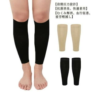 yzfB[X ӂ͂T|[^[ Ö{\h Y  rT|[^[ ̂ނ?J?΍ɁIT|[^[