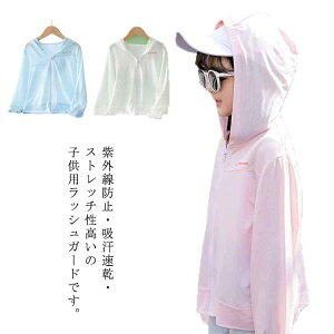 yz O΍ Ă~ bVp[J[ UVJbg  t  ⊴ UVp[J[ qp LbY bVK[h