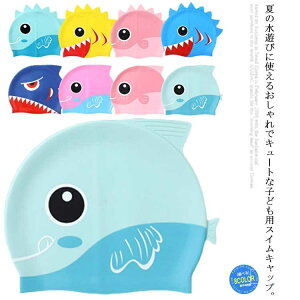 yzXCLbv qp jX  Aj} j̎q ̎q LbY xr[ VR XCEFA t[TCY v[