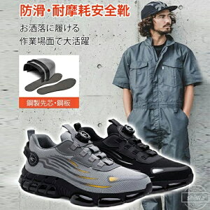 y&5{|CgznCJbg SC Y nCJbgSC SCu[c ܐی yʈSC YSC Xj[J[ ƌC  y ʋC |c | ϊ 