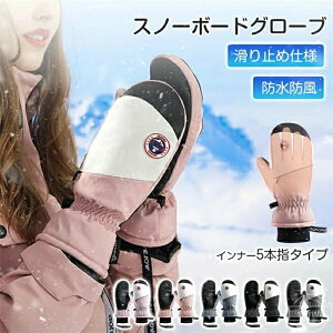 yzh Ci[5{w ~g^Cv  Xm{  XL[ Xm{O[u Y fB[X O[u