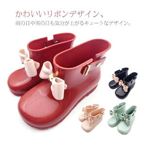 yz킢 w  V[g  y y JC q ̎q V[gu[c LbY Cu[c