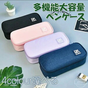 yz̎q j̎q t K @\ ^eR obO  c[obO y|[` e w M