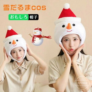 yz Lbv p[eB[ ʐ^Be  RXv 蕨 Ԃ蕨 Xq RXv Ԃ Ⴞ