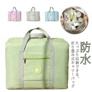 yzy gxobO s {XgobO ϖՐ h e 킢 gxobO ܂肽