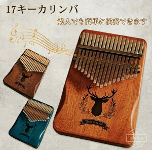 yzg₷   }zKj[ 17 VRؐ y q S҃Zbg ewsAm TsAm Jo