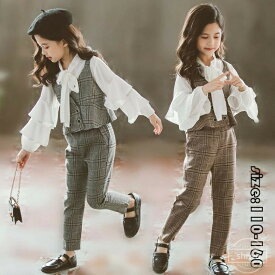 【送料無料】キッズ 女の子 蝶結び セットアップ フリル 長袖 トップス 春秋 チェック柄 ベスト 長ズボン 白シャツ 3点セット