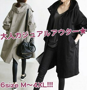 yzbYR[g n J[L  4l 3l 2l 傫TCY t[ht EChu[J[ WPbg fB[X