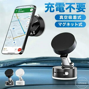 yz _bV{[h z ^ ԍڃz_[ magsafe }Olbg X}zz_[ ԍڃz_[ X}zX^h