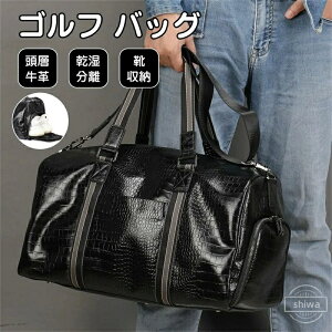 yzStobO V[Y[ wv obO Y  ϖ U[obO {v 46cm*25cm*25cm obO