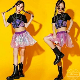 【送料無料】パープル チアガール 2点セットチア ヒップホップ ジャズダンス ガールズ 女の子 スパンコール キラキラ