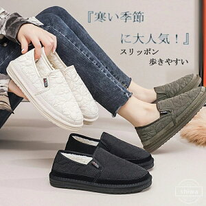 yzvC  H~C Xb|  fB[X g  Xb| {A C fB[X Xj[J[ N Xb|