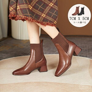 yzTChSAu[c ₷ Ȃ q[ V[g u[c V[Y nCq[ u[c fB[X V[gu[c