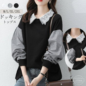 yzuEX hbLO ّf ؂ւ VcuEX vI[o[ [X gbvX fB[X uEX  `jbN