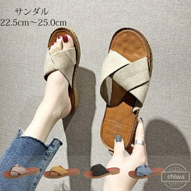 【送料無料】歩きやすい 靴 カワイイ おしゃれ フラットサンダル サンダル フラット 夏 春 ミュール スリッパ レディース サンダル