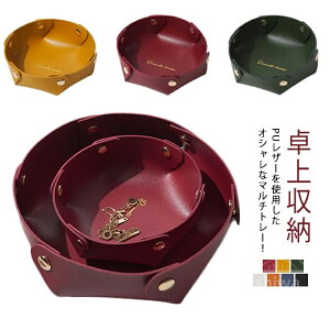 yz[ u [ [P[X ی` CeA [ g[ G }`g[ U[gC  [ v