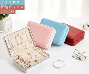 yzv[g ^ ̂Ђ ֗ sAX[ w lbNX  [P[X ANZT[P[X WG[{bNX